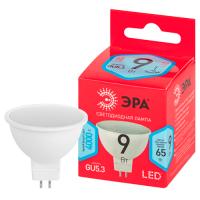 Лампа свд 220В GU5.3 9Вт 4000К 720лм MR16 матовая ЭРА 