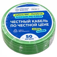W:\img\_chirkov\28_09_2026_ken\1396123050.jpg