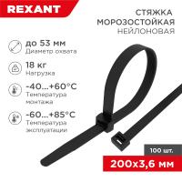 https://catalog.raec.su/media/images/9c9/9c9f6b232d10e5c6ce90a406323e1ab5.jpg