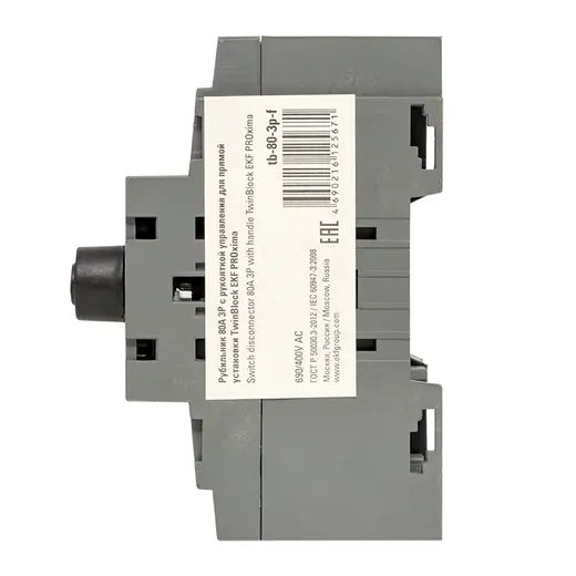 Рубильник 80A 3P c рукояткой управления для прямой установки TwinBlock EKF