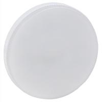 Лампа свд 220В GX53 15Вт 6000К 1200лм таблетка матовая ЭРА 