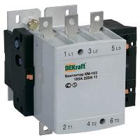 Контактор 185А 220В 1НО 1НЗ КМ-103 Schneider Electric