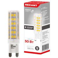 Лампа капсула свд 220В G9 5Вт 4000К 500лм Rexant поликарбонат