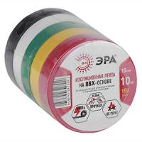 Изолента ПВХ 15мм*10м разноцветный ЭРА 5цветов