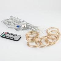 Гирлянда занавес 3*3м мульти 300свд с контроллером IP20 серебро провод роса, с пультом, USB
