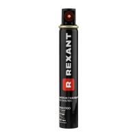 Газовый баллон для монтажных пистолетов NS 1000/165 REXANT