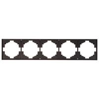 Миле Стронг антрацит рамка 5-ая горизонтально 