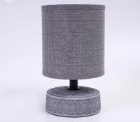 Светильник настольный 1*40Вт E14 серый Estares узор/патина
