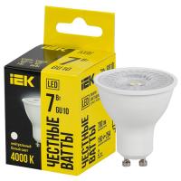 Лампа свд 220В GU10 7Вт 4000К 700лм PAR16 прозрачная IEK