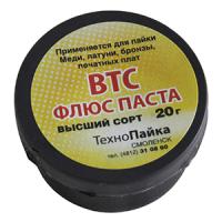 Флюс-паста 20г ВТС