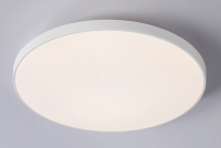 Светильник настенно-потолочный свд 43Вт 4200К 3700лм круг белый IP44