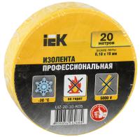 W:\img\_sharapov\21_06_2016_ken\910070.jpg
