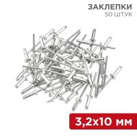 https://catalog.raec.su/media/images/3e2/3e28246639b041cb59bea4dde6184494.jpg