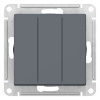Атлас грифель выключатель 3кл скрытая 10А IP20 