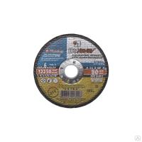 Круг зачистной по металлу 125*6*22мм