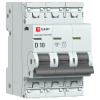 Автомат 3Р 10А D 6кА ВА47-63N EKF PROxima 