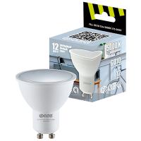 Лампа свд 220В GU10 12Вт 5000К 760лм PAR16 матовая ФАZA 