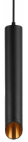 Светильник подвесной (люстра) 1*12Вт GU10 черный цилиндр