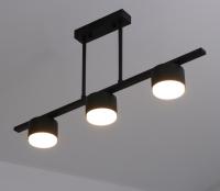 Светильник потолочный (люстра) 3*15Вт GX53 черный