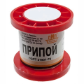 купить Припой в Ульяновске Припой