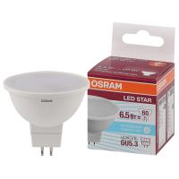 Лампа свд 220В GU5.3 6,5Вт 6500К 500лм MR16 матовая Osram LED Star