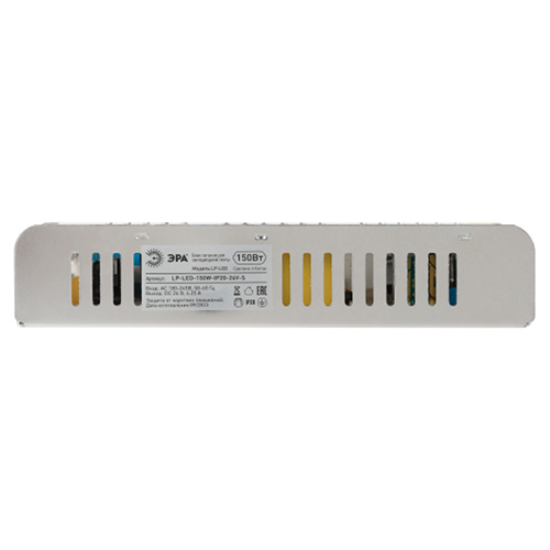 Блок питания ЭРА LP-LED 150W-IP20-24V-S