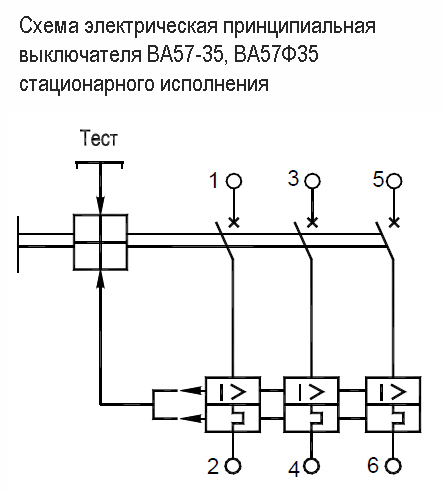 Автомат 3Р 25А 10кА ВА57-35-340010 КЭАЗ отс. 125