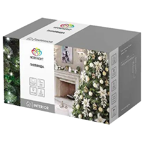 Гирлянда нить 20м белый 160свд с контроллером IP20 зеленый провод 8 режимов