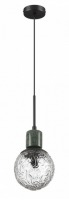 Светильник подвесной (люстра) 1*40Вт Е14 черный Шар 150мм