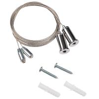 PSO-02 S-2x1.0m Комплект подвесов Jazzway