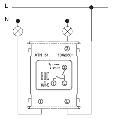 AtlasDesign Aqua белый выключатель 2кл скрытая 10А IP44 