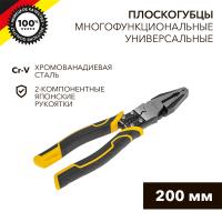 Плоскогубцы 200мм Kranz мультитул