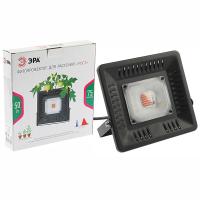 Светильник для растений свд 50Вт 1370К красно-синий IP65 ЭРА 