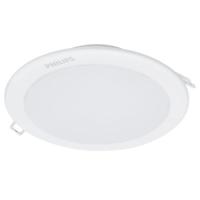 Даунлайт свд ДЛ-115 круг 6Вт 4000К 600лм белый IP20 DN027B G3 Philips 