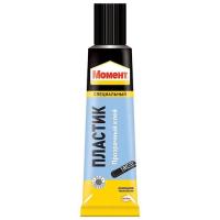 Клей ПЛАСТИК 30мл Момент