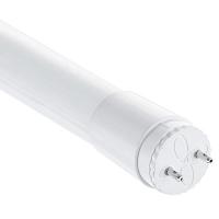 Лампа свд G13 Т8 1200мм 20Вт 4000К 2000лм матовая IN HOME 