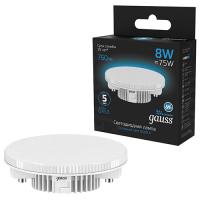 Лампа свд 220В GX53 8Вт 6500К 760лм таблетка матовая Gauss 