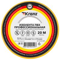 W:\img\_skobyolkina\21_02_2022_ken\9101195.jpg
