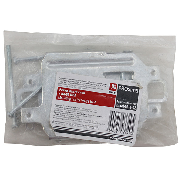 Рейка монтажная к ВА-99 160А EKF PROxima