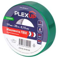 Изолента ПВХ 19мм*20м зеленый PlexUp 
