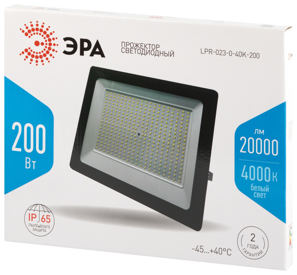 Прожектор свд 200Вт 4000К 20000лм черный IP65 120° Стандарт ЭРА
