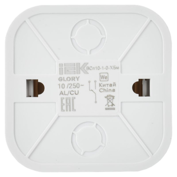 Глори белый переключатель 1кл открытая 10А IP20 