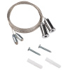 PSO-02 S-2x1.0m Комплект подвесов Jazzway