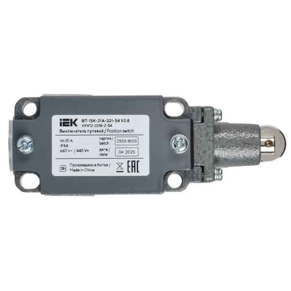 Выключатель концевой толкатель с роликом IP54 ВП 15К-21А-221-54 У2 IEK прямого действ.
