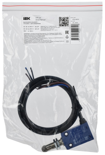 Выключатель концевой толкатель с роликом IP67 C6N-124 IEK нажимной, резьбов. крепление