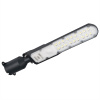 Светильник консольный ДКУ PSL 09  50W SENSOR 5000K GR IP65 Jazzway