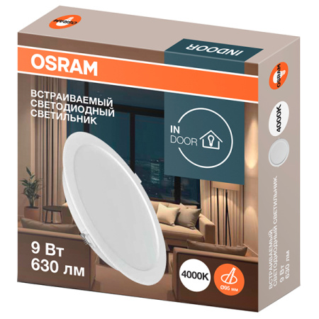 Даунлайт свд ДЛ-120 круг 9Вт 4000К  630лм белый IP20 DL Osram пластик