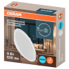 Даунлайт свд ДЛ-120 круг 9Вт 6500К  630лм белый IP20 DL Osram пластик
