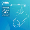 Светильник на трек однофазный свд 16Вт 4000К 1390лм черный Gauss 24 грд