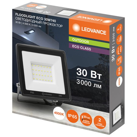 Прожектор свд 30Вт 4000К 3000лм черный IP65 110° FL ECO Ledvance